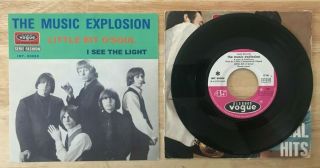 Rare French Sp Jukebox The Music Explosion Little Bit O 