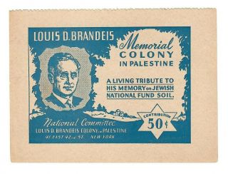 Judaica Usa Rare Old Tag Label Kkl Jnf Louis D.  Brandeis Memorial Colony 1942