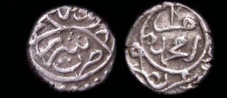 Choice Rare Ottoman Coin,  Sultan Murad Ii,  2nd.  Reign Ar Akche,  Serez,