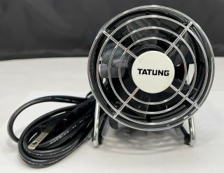 Vintage Tatung 3 - Inch Personal Desk Fan Black Le - 3bkk Rare