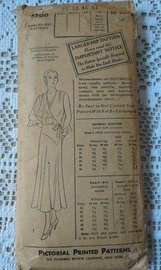 Rare - C1925 The Pictorial Review Patterns 5700 Women 