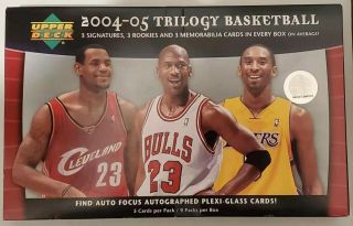 2004 - 05 Trilogy Basketball Empty Display Box Lebron Kobe Jordan No Cards Rare