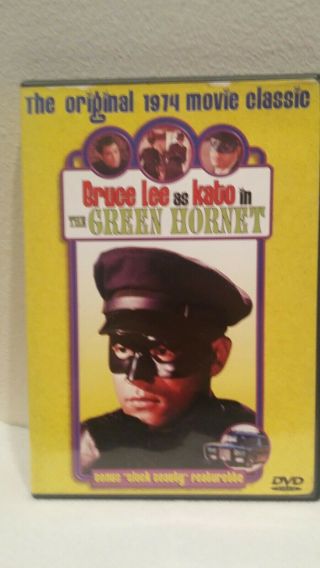 The Green Hornet 1974 Movie Dvd 2000 Brentwood Rare Bruce Lee