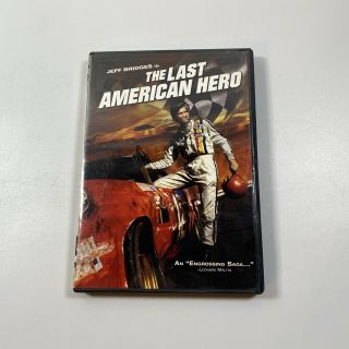 The Last American Hero - Dvd - Rare Oop - W/ Jeff Bridges