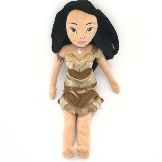 Disney Store Pocahontas Soft Plush Gold Dress 20” Doll Toy Rare
