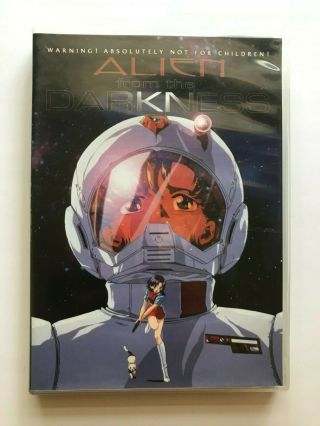 Alien From The Darkness 2005 Dvd 18 And Up Rare Kitty Media Anime Horror