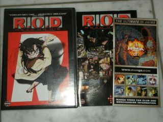 R.  O.  D.  Read Or Die (dvd,  2003),  Insert Poster Ova Anime Rare Oop
