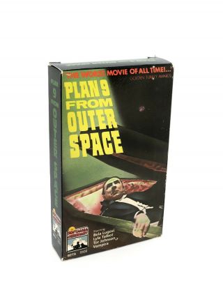 Rare Vintage 1985 Plan 9 From Outer Space Beta Betamax (not Vhs) Horror Sci Fi