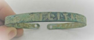 Very Rare Ancient Roman Bronze Bracelet With Military Inscription