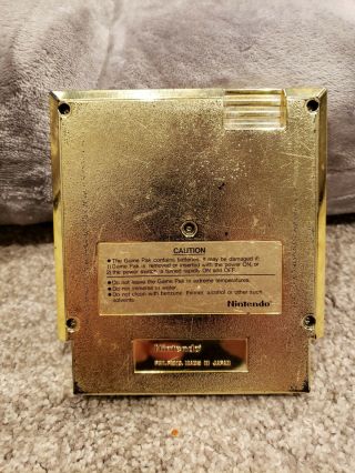 The Legend of Zelda - Nintendo NES - Gold - 5 Screw - Rare 2