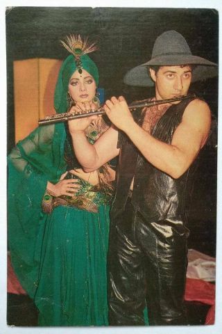 Bollywood Actors - Sridevi Sri Devi & Sunny Deol - Rare Postcard Post Card