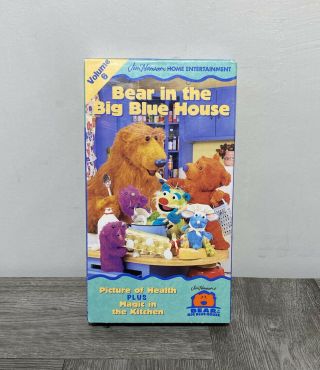 Rare Bear In The Big Blue House Picture Of Health Volume 6 Vhs Tape Very