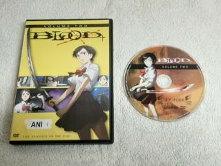 Blood,  Plus Volume 2 (dvd,  2005,  2008) Anime Rare