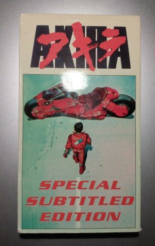 Akira Special English Subtitled Edition Vhs 80s Anime Oop Katsuhiro Ôtomo Rare