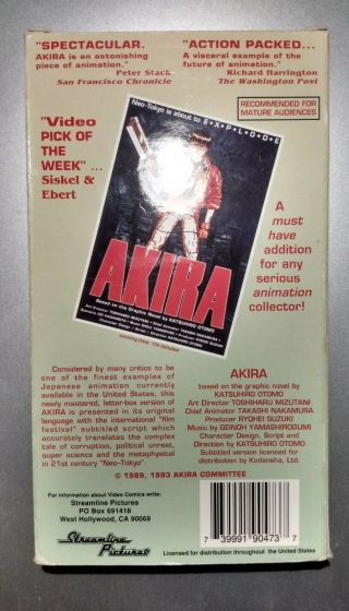 Akira Special English Subtitled Edition VHS 80s anime OOP Katsuhiro Ôtomo RARE 2