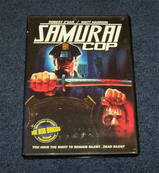 Samurai Cop Dvd Horror Robert Z 