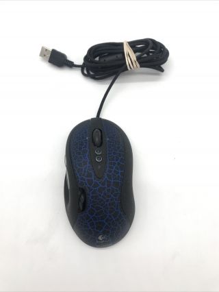 Logitech G5 Usb Laser Gaming Mouse Rare No Weights