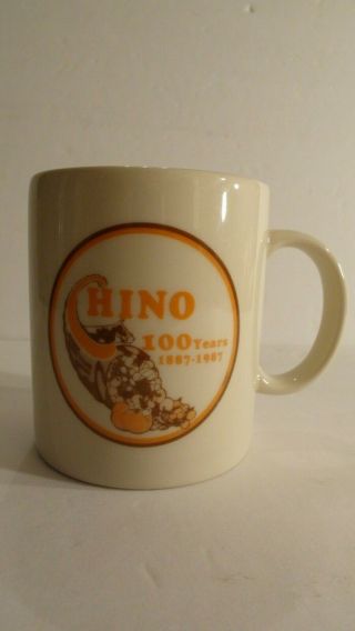 Rare Vintage 1887 - 1987 100 Year Anniversary Chino California Ca Mug Cup