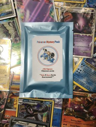 Baby Blus Pokemon Card Fat Mystery Pack With Ultra Rare Or Foil Rares (a)