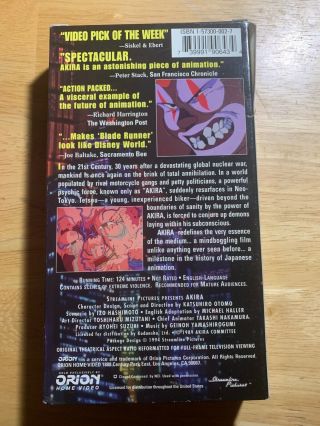 Akira (VHS,  1991) Very Good Manga Japanese Animation Rare English 2