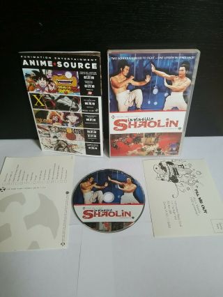 Invincible Shaolin,  Rare (dvd Region 1 2010) Shaw Brothers Funimation