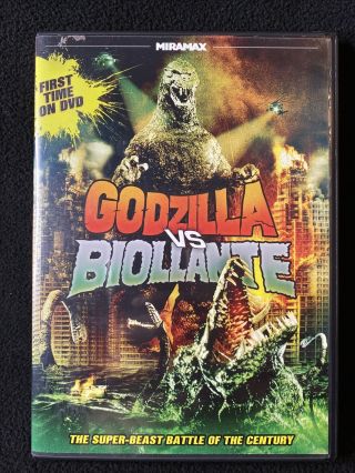 Godzilla Vs.  Biollante (dvd,  2012) Usa Format / Ntsc / Rare / Very Good