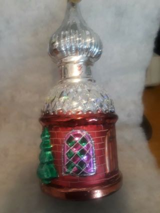 Christopher Radko Christmas Ornament Vintage Rare Hand Blown & Painted Colorful