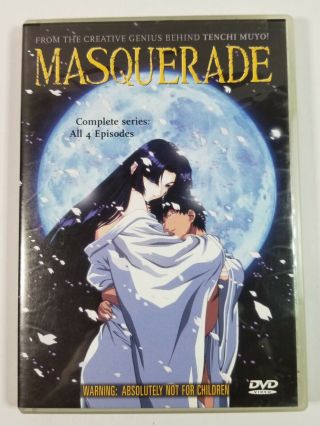 Masquerade (1998),  Dvd Rare Adult Tenchi Muyo - Anime 18