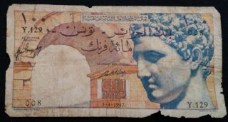 Tunisia Tunisie Algeria Algerie 100 Franc HermÈs Rare 1947 (view The Photos)