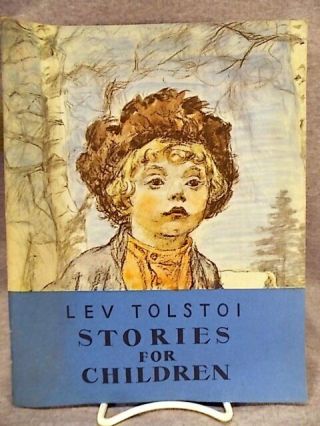 Rare Collectible Russian Childrens Book Lev Tolstoi 