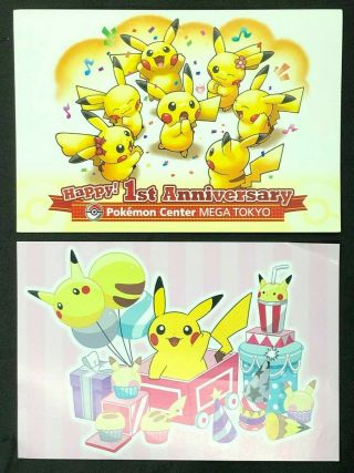 Pikachu Pokemon Center Postcard 2 Sheets Japanese Very Rare From Japan F/s