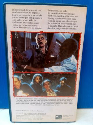 RARE Vintage VHS 90 ' s NIGHT OF THE LIVING DEAD Romero Pal - n ARGENTINA HORROR 2
