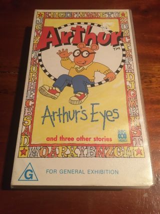 Arthur - Arthur 
