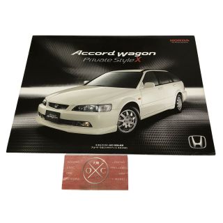 98 - 02 Honda Accord Wagon Brochure Oem Jdm 99 00 01 Rare Cl2 Tourer Ch9 Sir