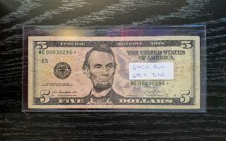 Fancy $5 Five Dollar Bill Star ✯ Note Very Rare - 2013 Me0030296✯ 640k Total