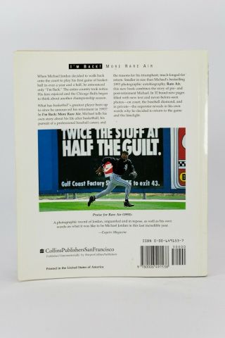 I ' m Back More Rare Air Michael Jordan 1995 Soft Cover Book Edited By Mark Vancil 2