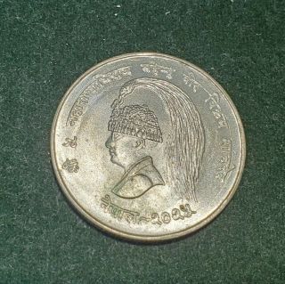 Food For All Fao Very Rare Coin Nepal 10 Rupees Silver 1968 Km 794 Mahendra Bir
