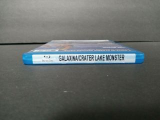 Galaxina / The Crater Lake Monster (Blu Ray,  2011) RARE OOP 3