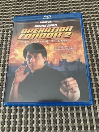 Operation Condor 2: Armour Of God [blu - Ray] Extremely Rare Out Of Print