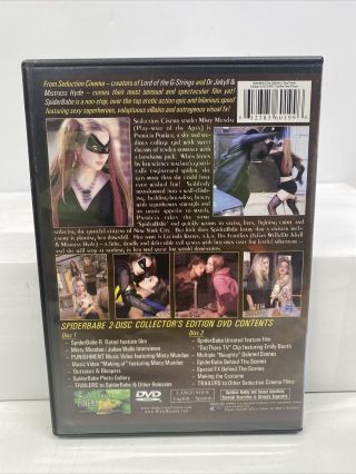 SPIDERBABE 2 - disc UNRATED Collectors Edition DVD set Misty Mundae RARE SLEEZE 2