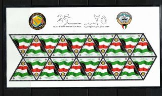 Kuwait—rare 2006 Gcc 25th Anniv Full Sheet Of 20—scott 1646
