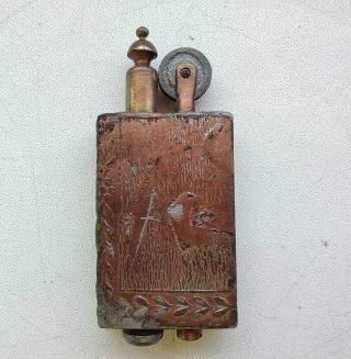 Rare Old Petrol Lighter Soviet Ussr Gasoline Collectible Vintage