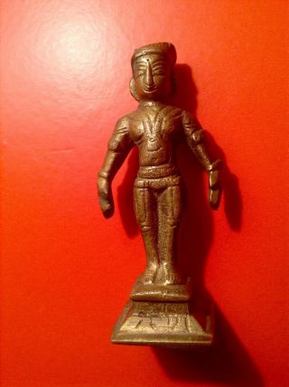 Vintage Brass Deities Indian Hindu Asian God Goddess Figure Figurine 4 1/2 Rare