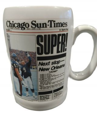Vintage 1985 Chicago Bears Bowl Xx Champions Mug Chicago Sun - Times Rare