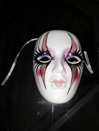 Vintage Mardi Gras Porcelain Ceramic Painted Wall Hanging Face Mask 5 " Rare
