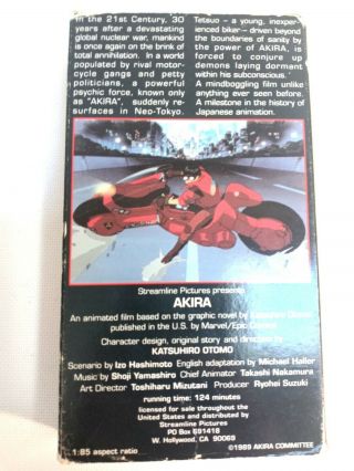 Akira VHS 1989 Special Limited Edition Widescreen English Language Version RARE 2