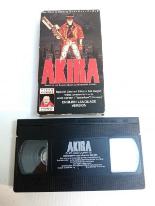 Akira VHS 1989 Special Limited Edition Widescreen English Language Version RARE 3