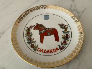 Dalarna Swedish Dala Horse Plate With Gold Trim Rare Collectors