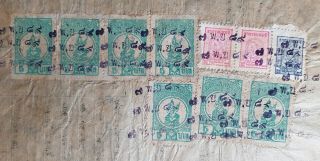 Siam Thailand Rare War Time Issue Revenue Stamp On Receipt