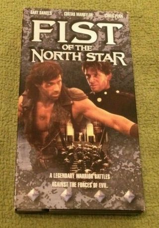 Fist Of The North Star Vhs Action Bmg Video Gary Daniels 1996 Rare Anime